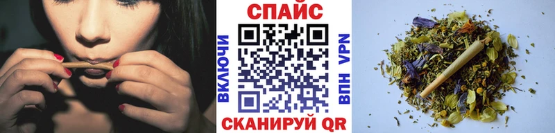 Купить где Тогучин БУТИРАТ бутандиол