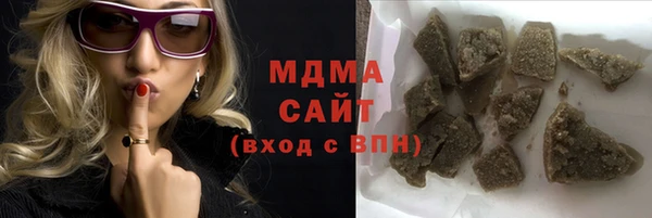 jwh Нефтекумск