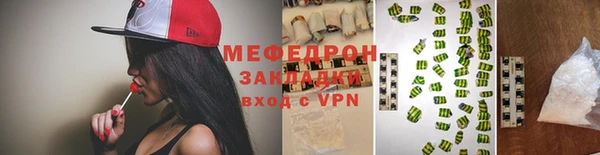 кокаин перу Нея