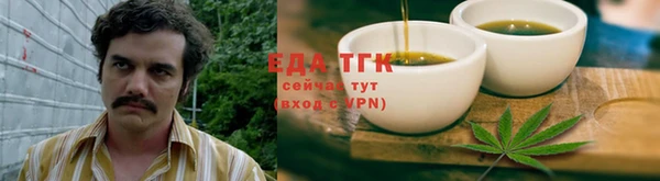 кокаин перу Нея