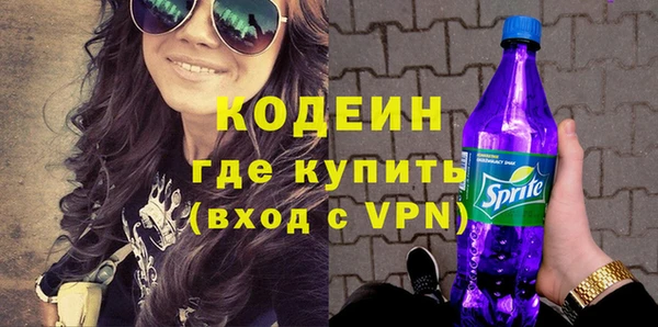 jwh Нефтекумск