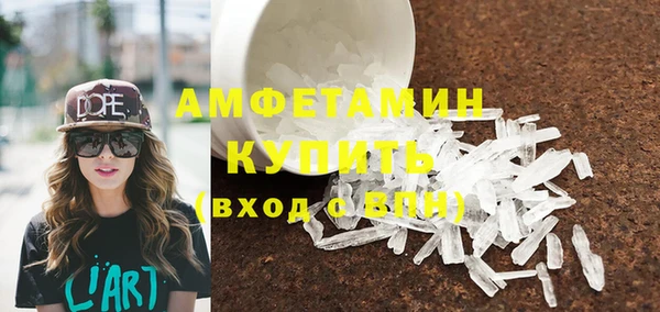 jwh Нефтекумск