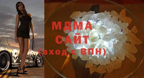 соль курить ск Нефтегорск