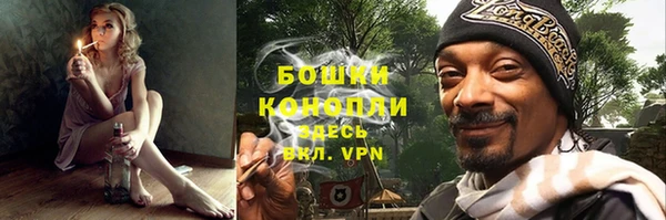 кокаин перу Нея