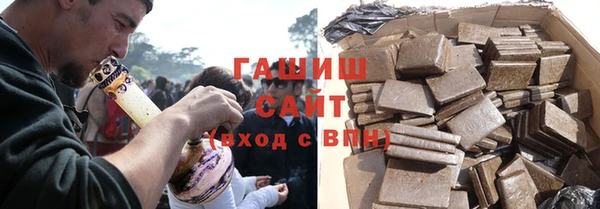 кокаин перу Нея