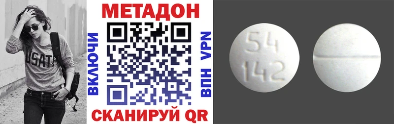 Купить закладки  Тогучин  Метадон мёд 