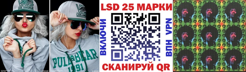 Купить где  Тогучин  Марки NBOMe 1,8мг 